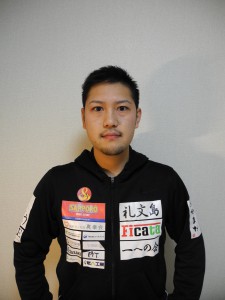 松田鋼季