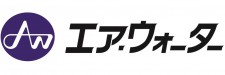 北海道エア・ウォーター株式会社